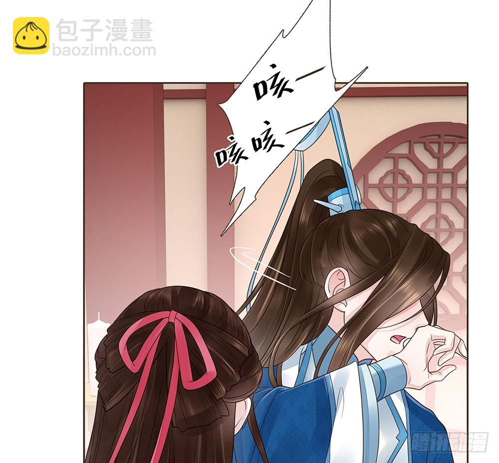 答应我(1/2)-第125话