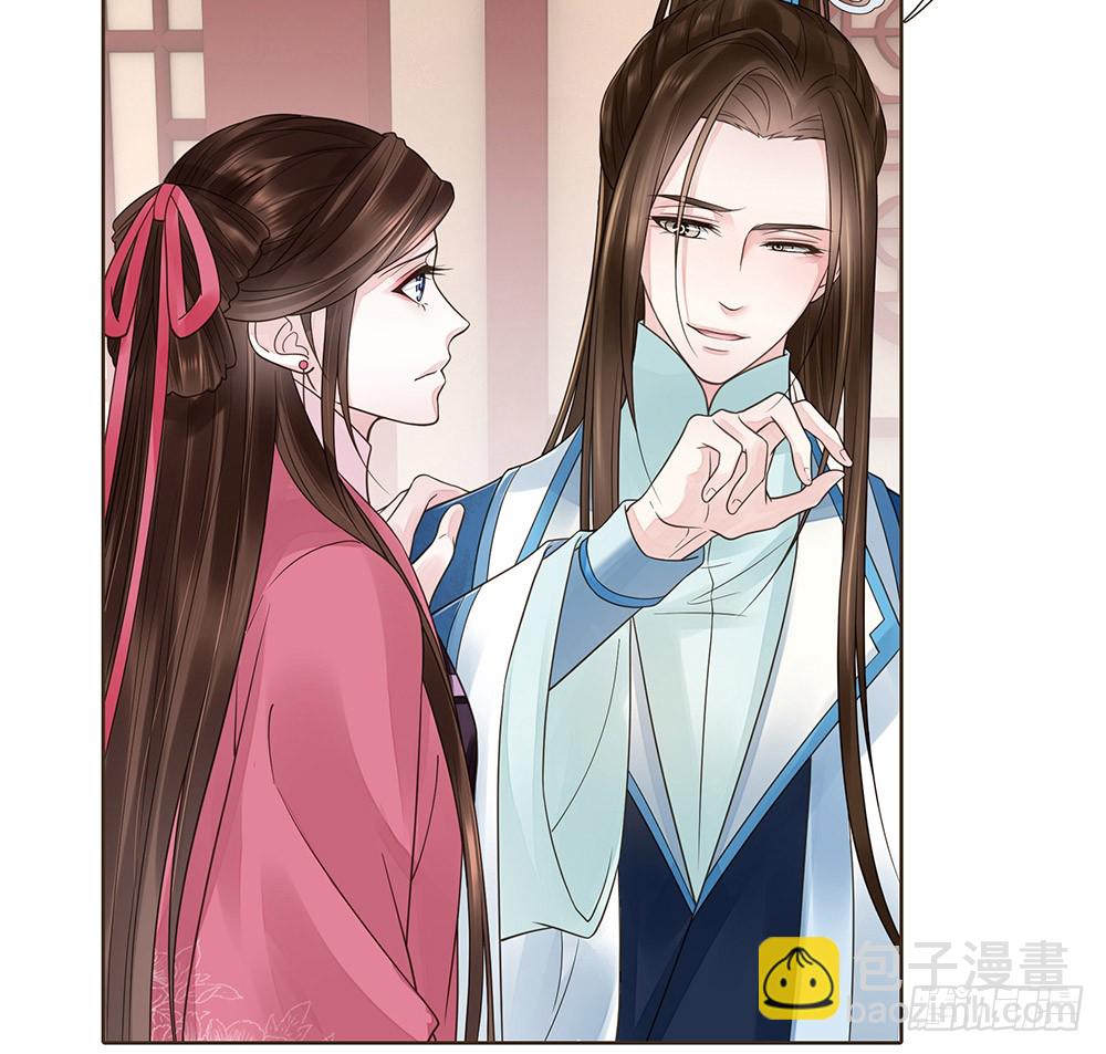 答应我(1/2)-第125话