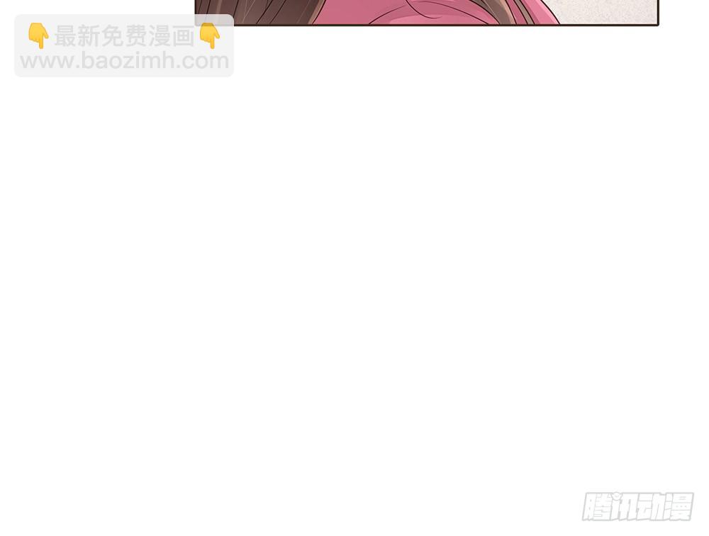 答应我(1/2)-第125话