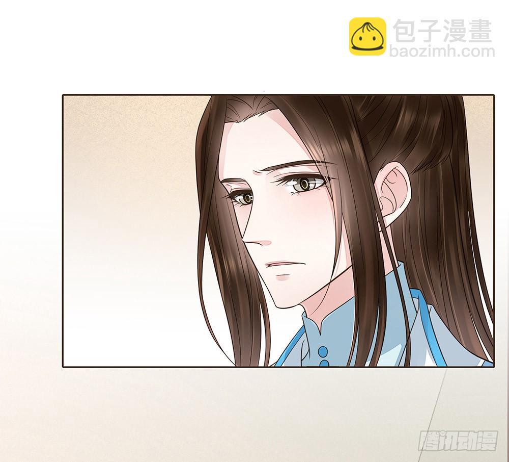 答应我(1/2)-第125话
