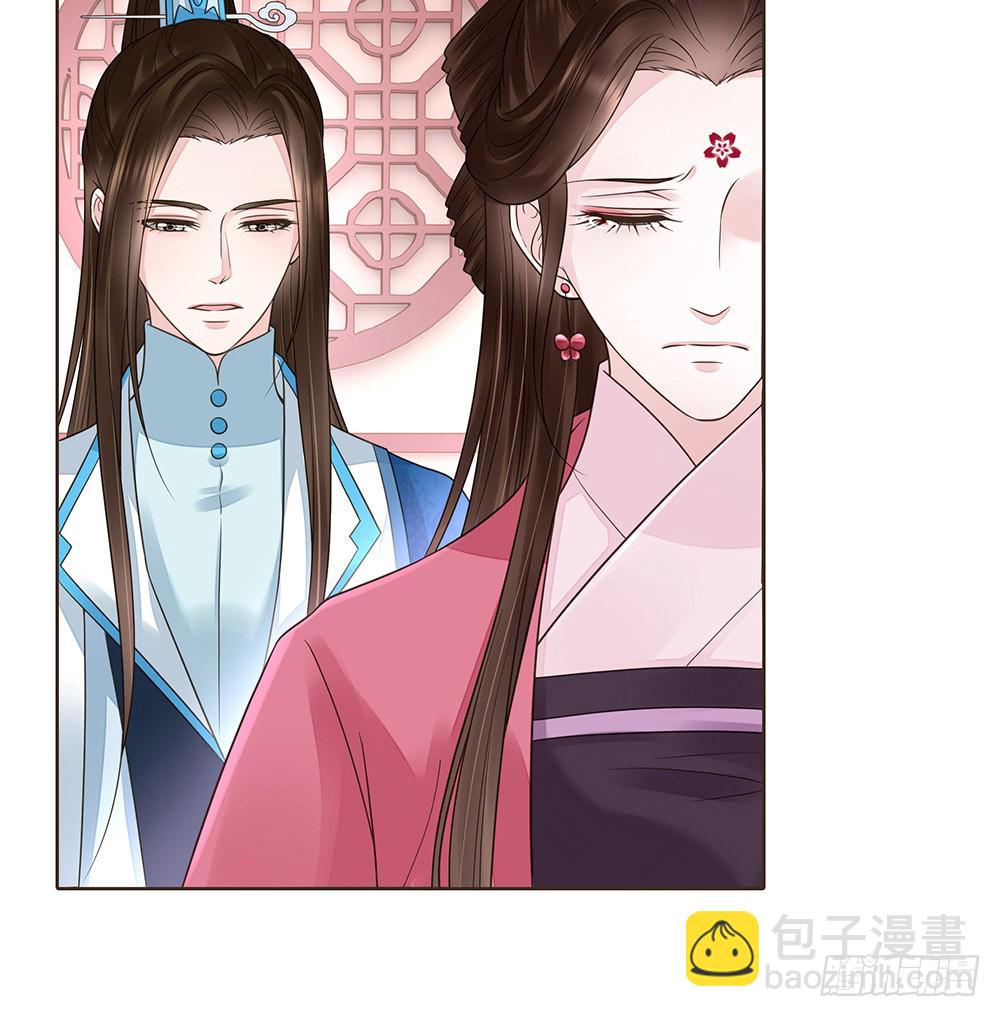 答应我(1/2)-第125话