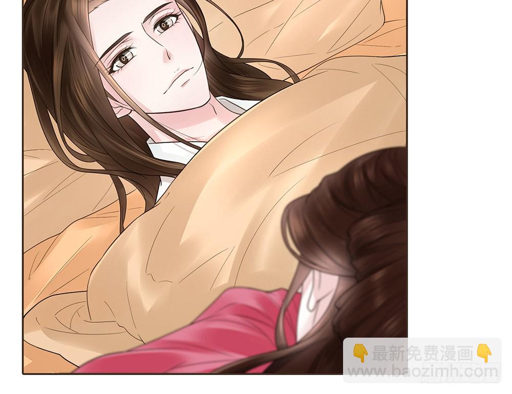 答应我(1/2)-第125话