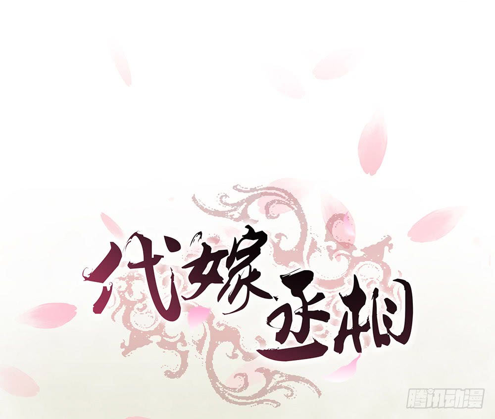 围困长汀(1/3)-第129话