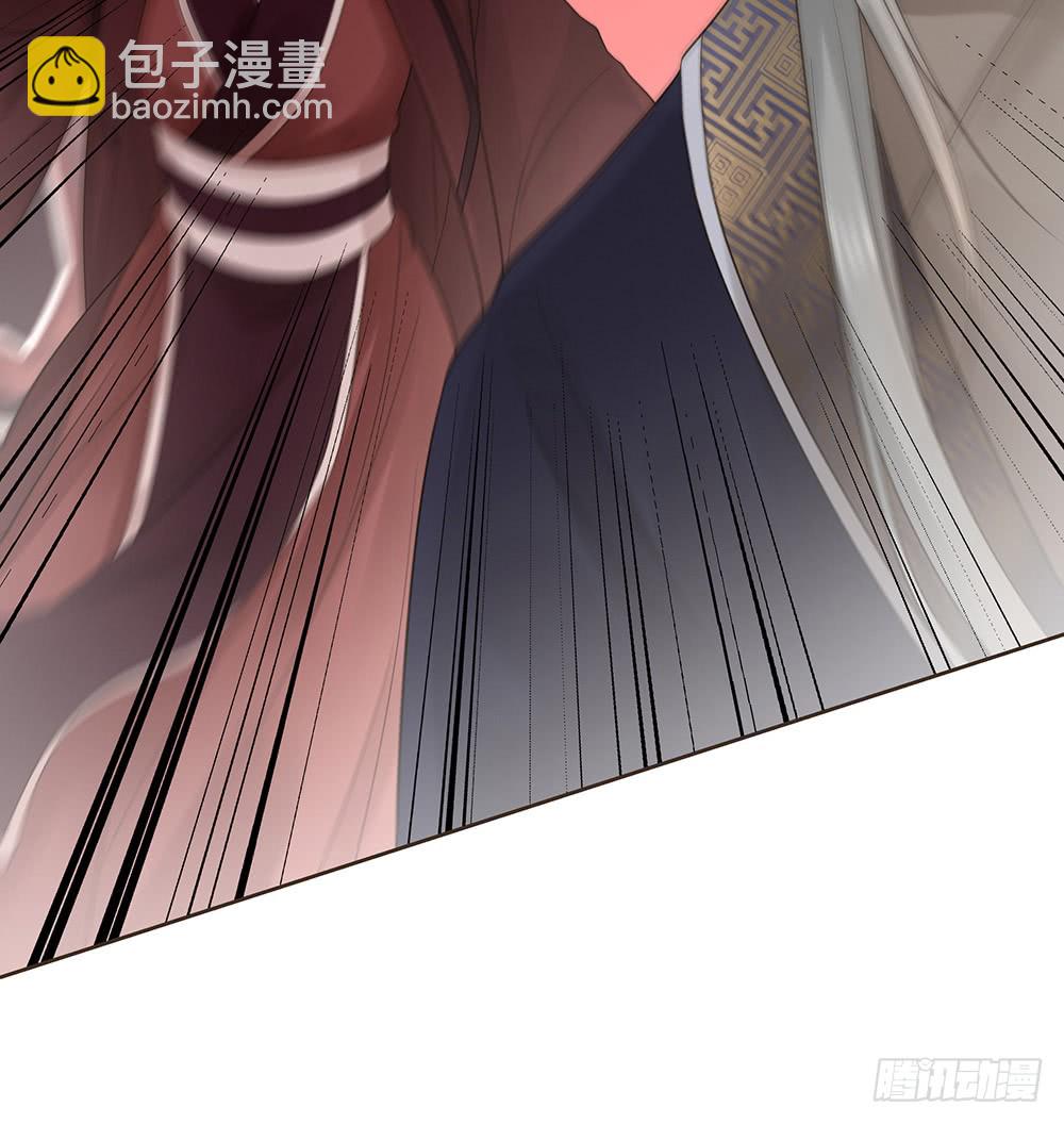 围困长汀(1/3)-第129话