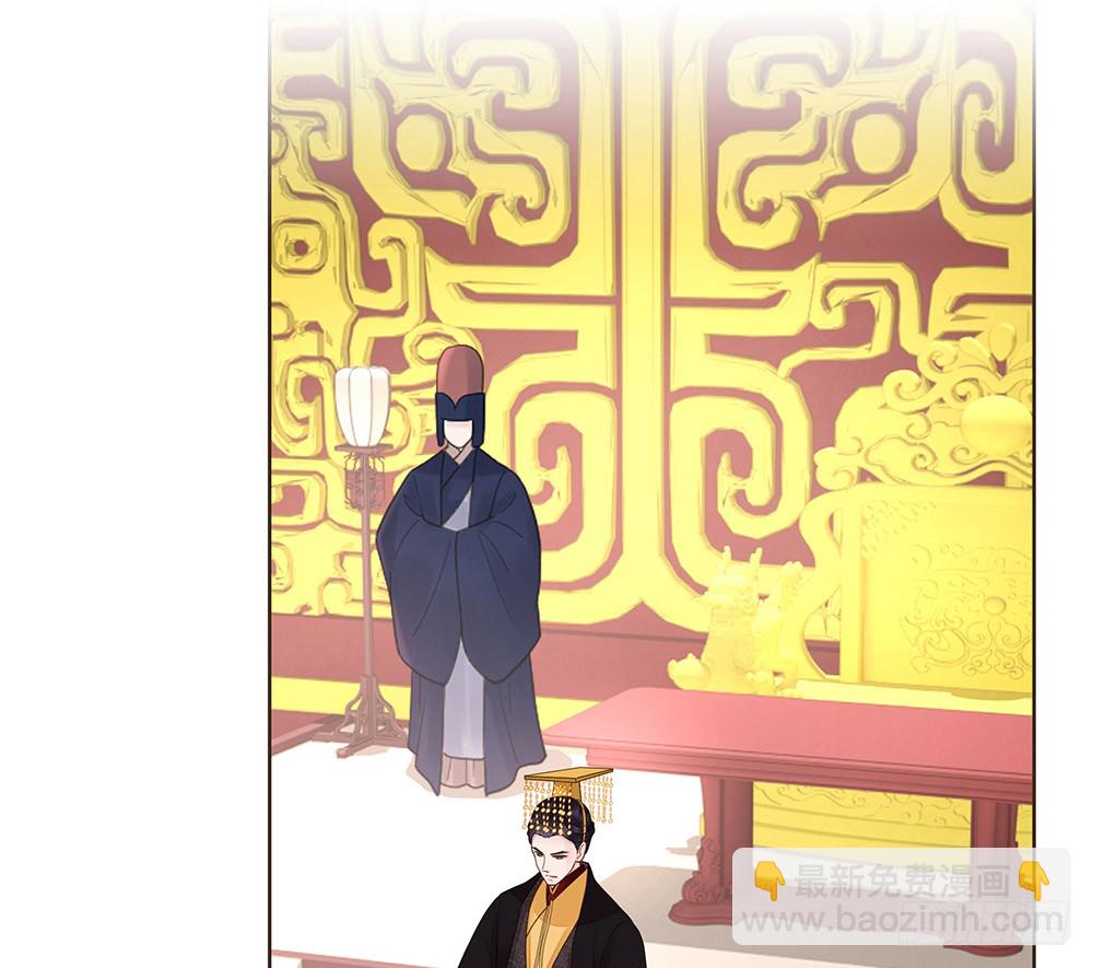 围困长汀(1/3)-第129话