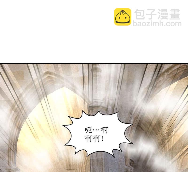 你不能是万一(1/2)-第131话
