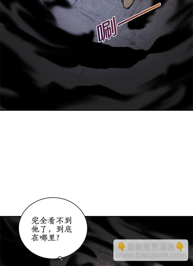 你不能是万一(1/2)-第131话