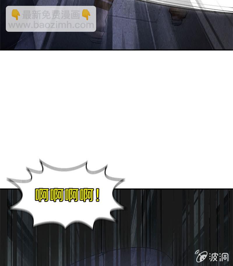 你不能是万一(1/2)-第131话