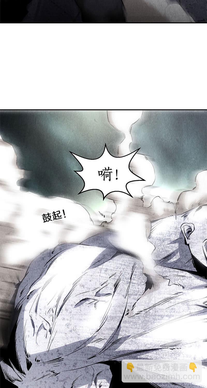 你不能是万一(1/2)-第131话