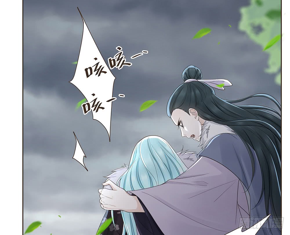 疑点(1/2)-第135话