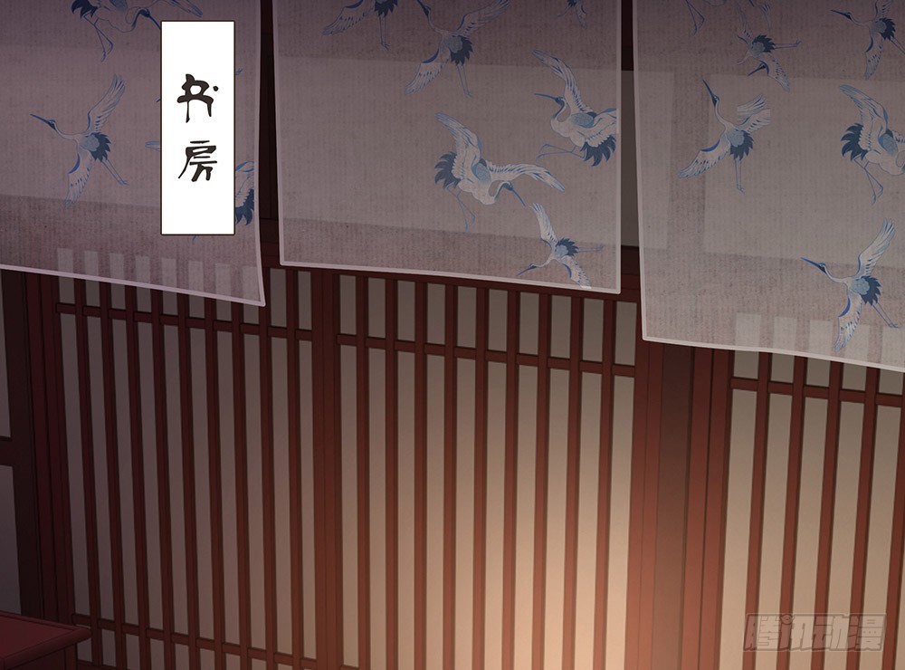 疑点(1/2)-第135话