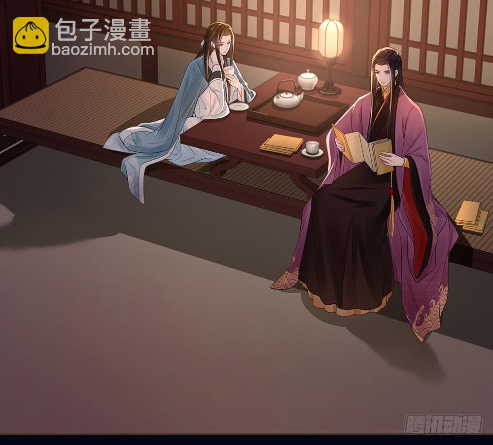 疑点(1/2)-第135话