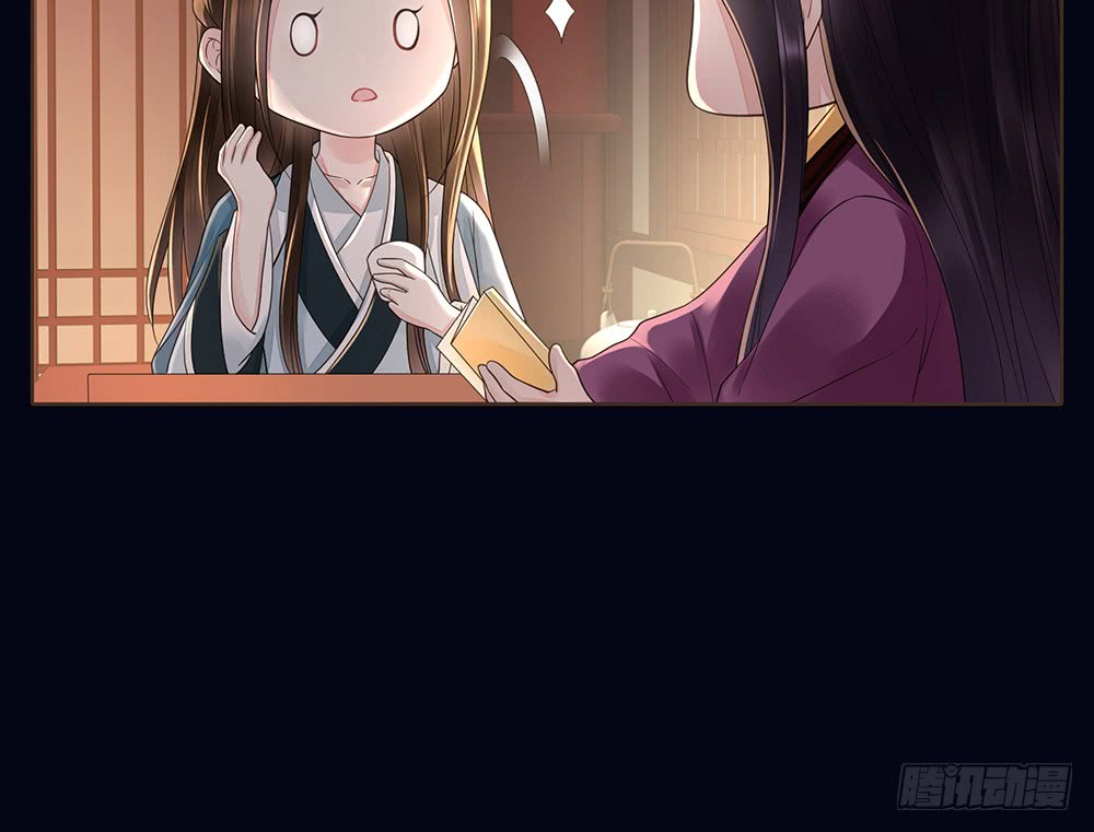 疑点(1/2)-第135话