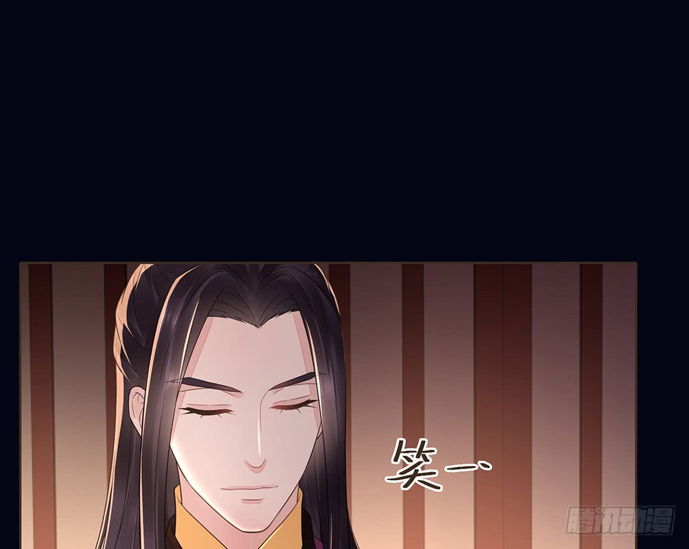 疑点(1/2)-第135话