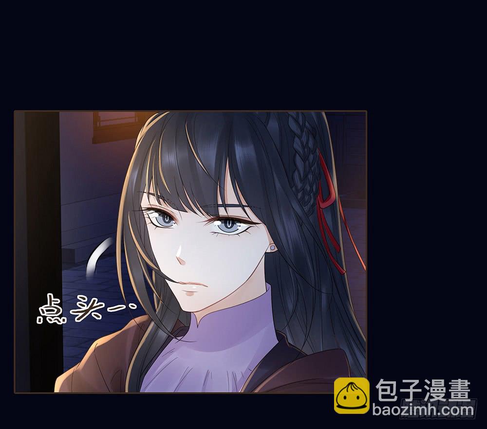 请求(1/2)-第137话