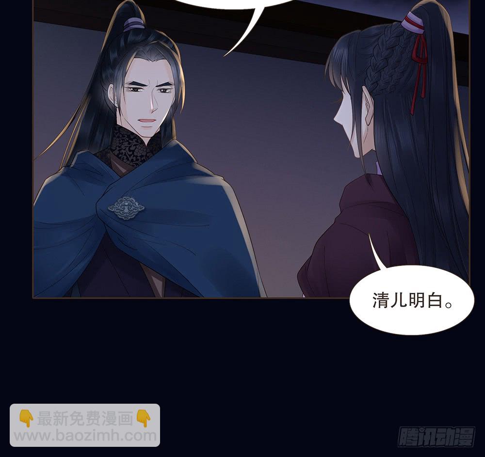 请求(1/2)-第137话
