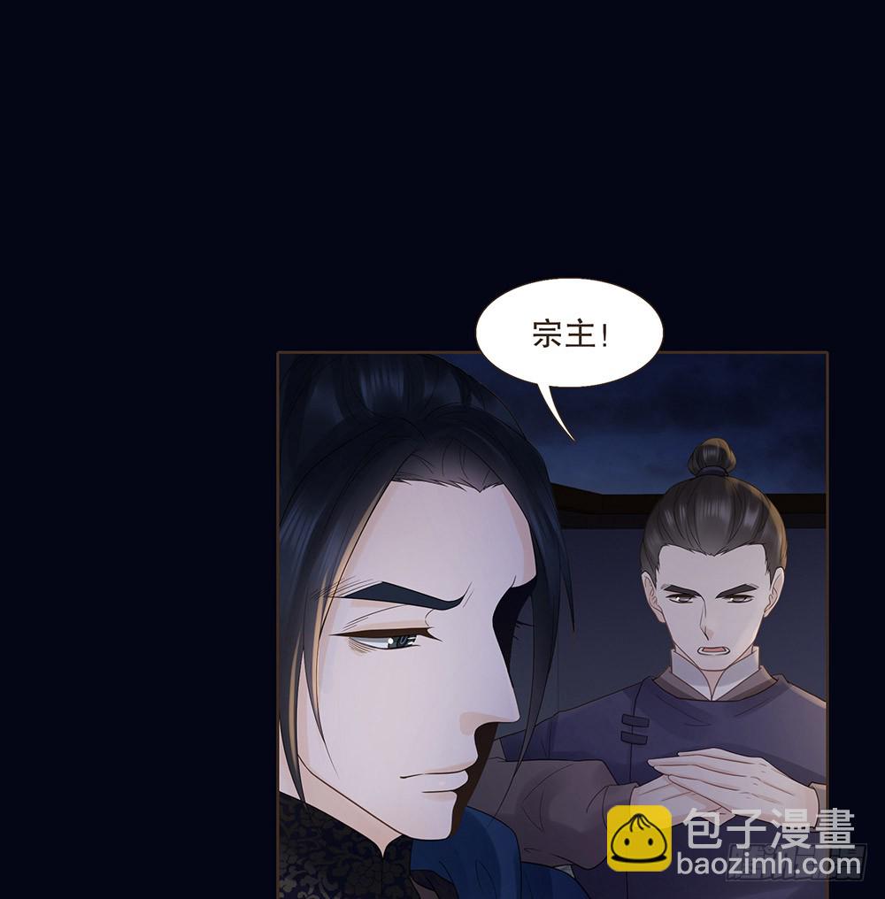 请求(1/2)-第137话