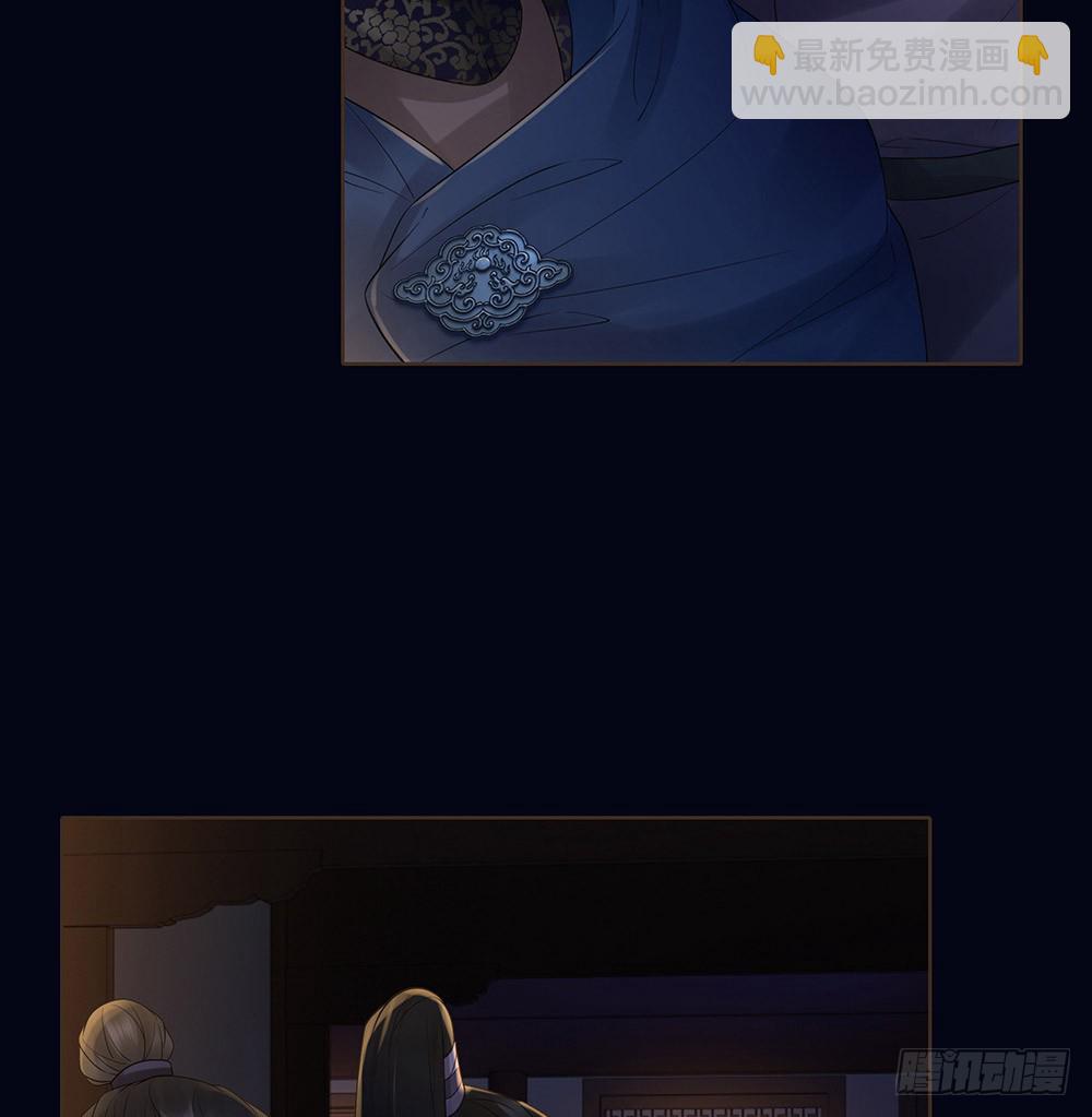 请求(1/2)-第137话