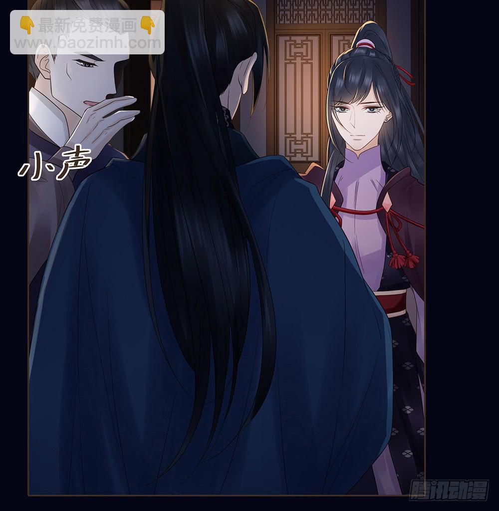 请求(1/2)-第137话