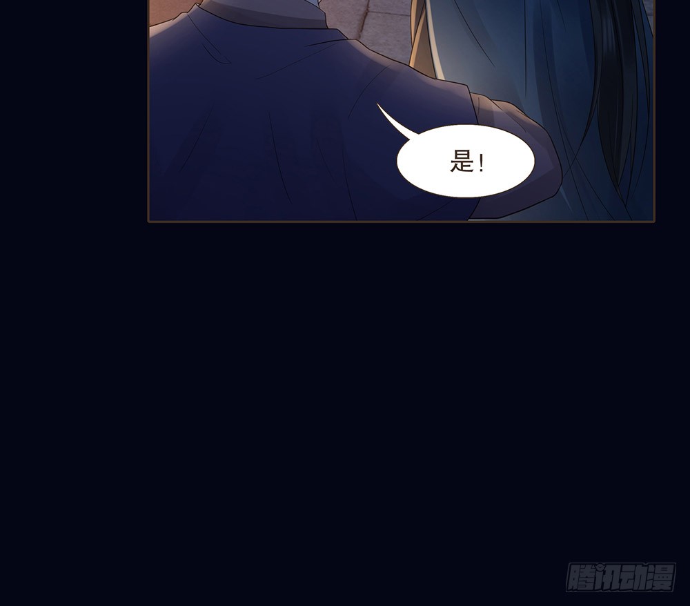 请求(1/2)-第137话