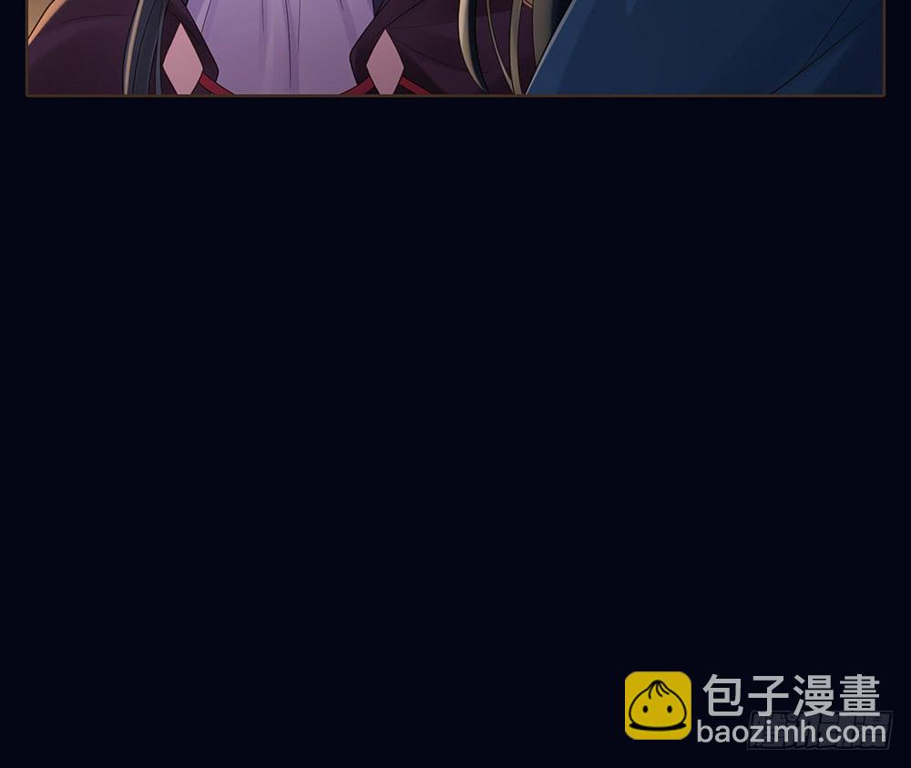 请求(1/2)-第137话