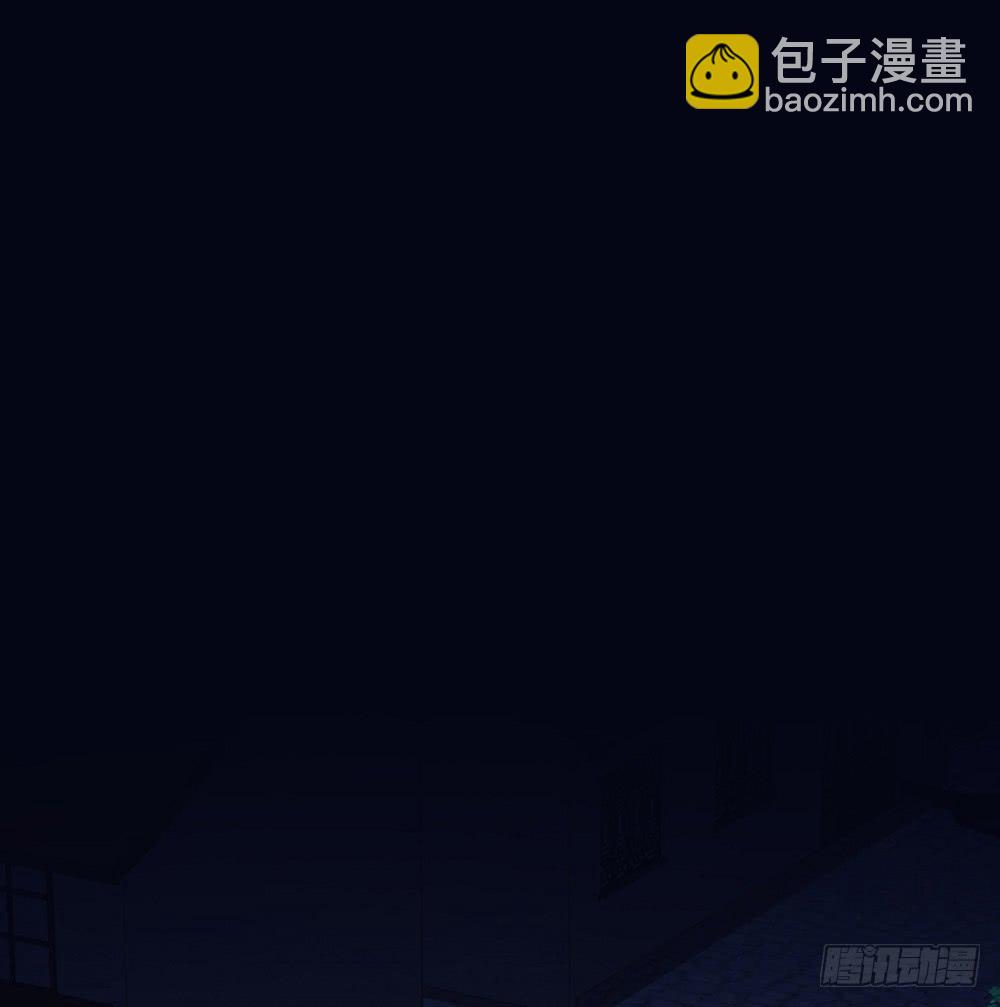 请求(1/2)-第137话