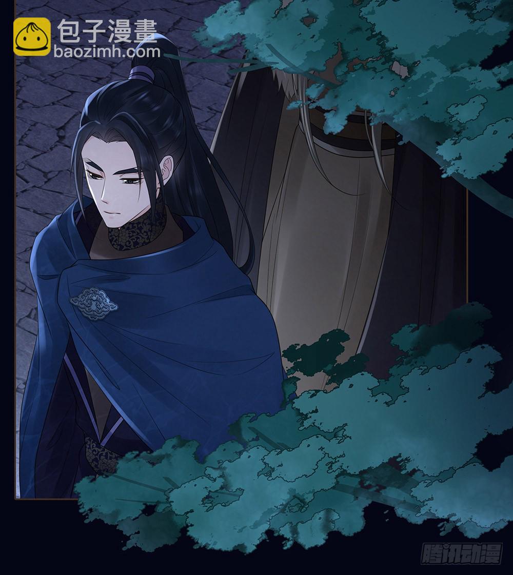 请求(1/2)-第137话