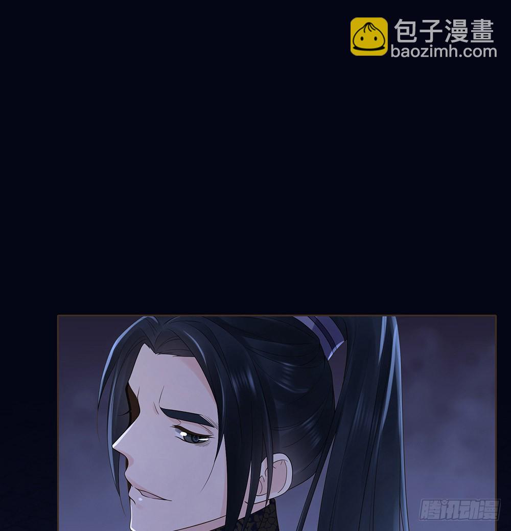 请求(1/2)-第137话