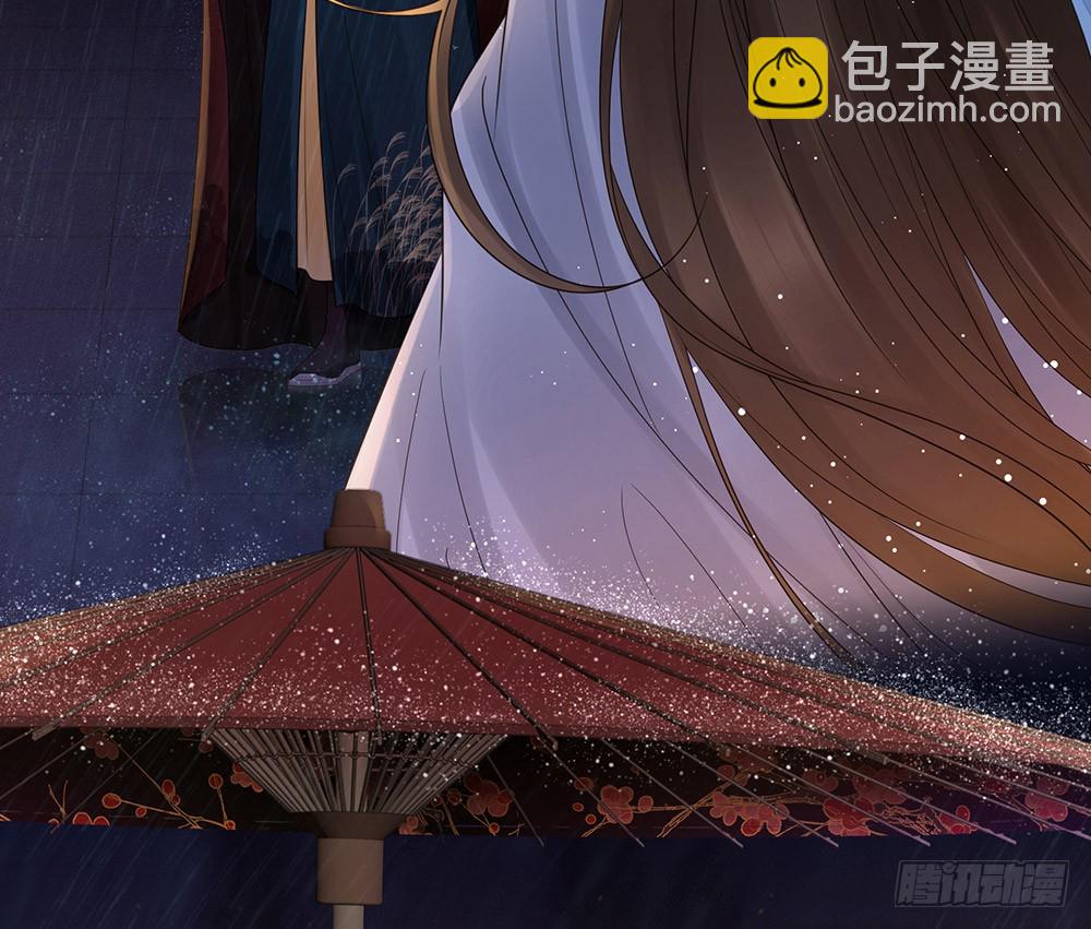 请求(1/2)-第137话