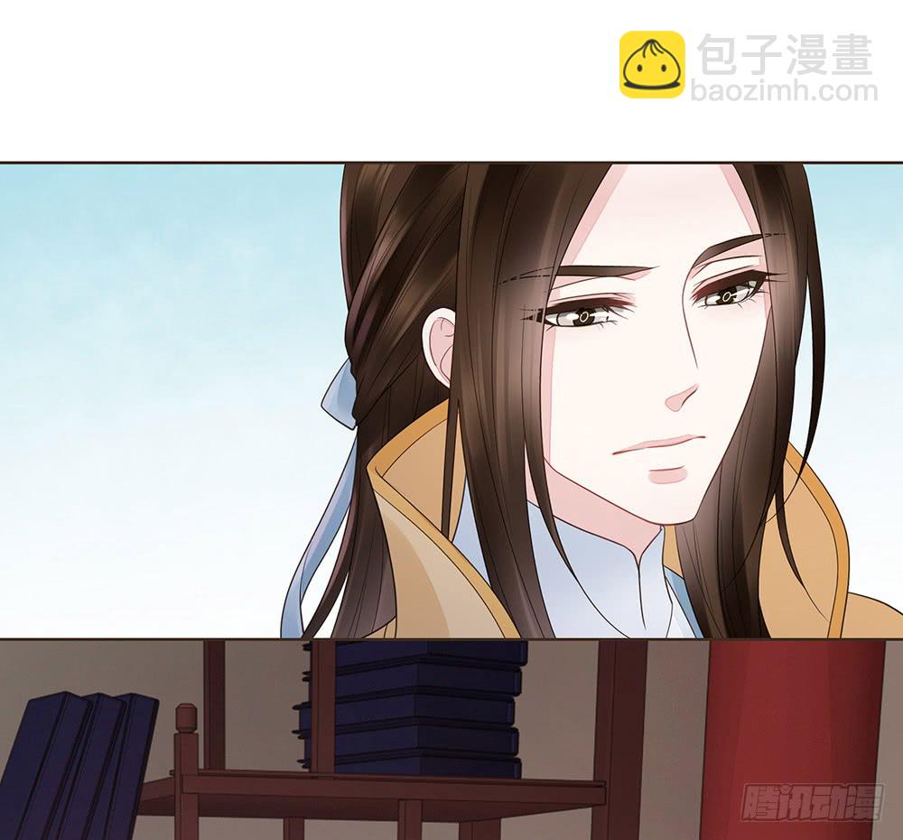 茂山城(1/2)-第139话