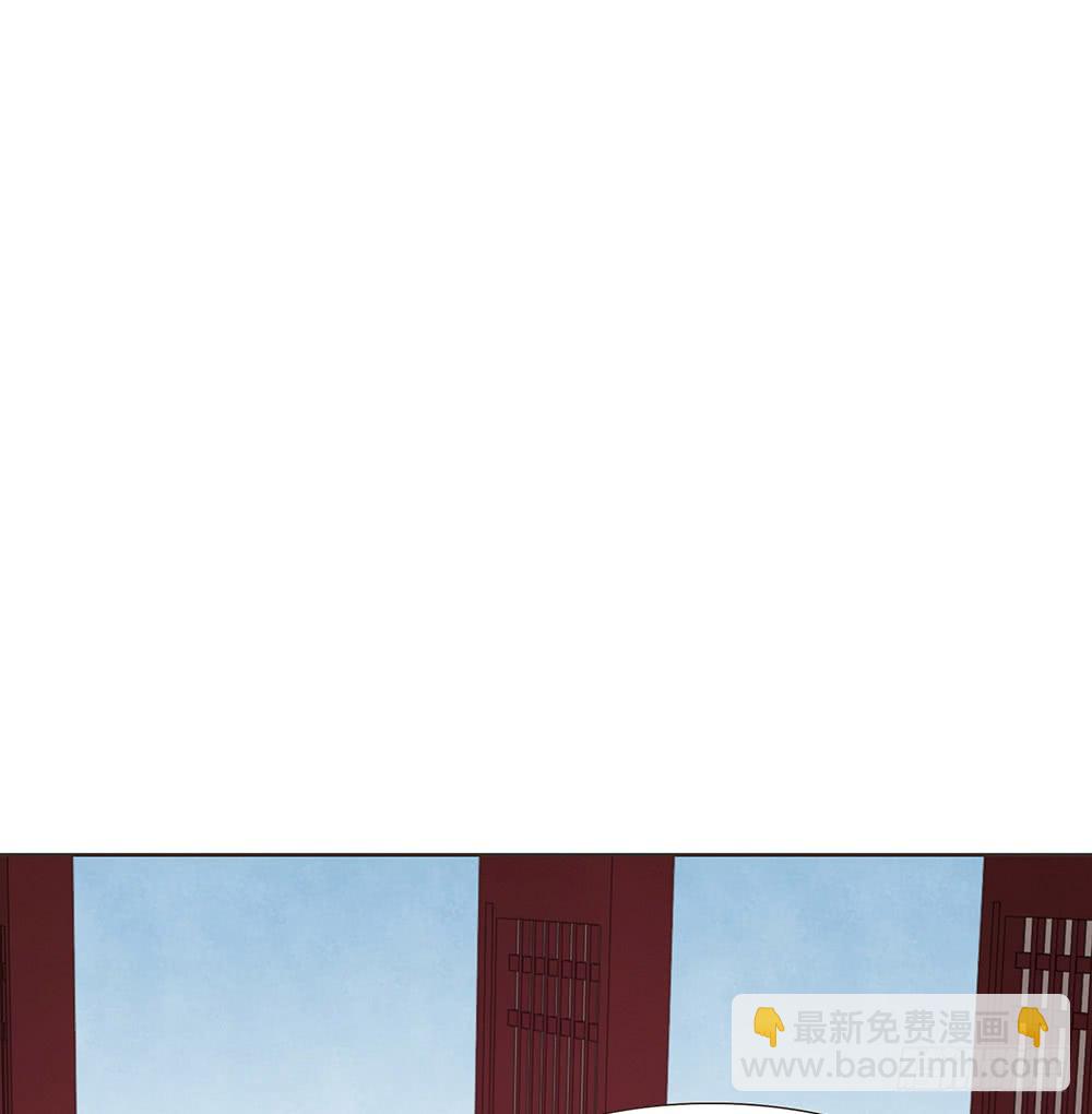 茂山城(1/2)-第139话