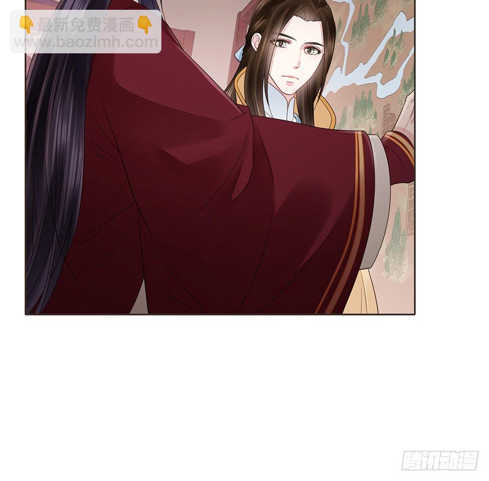 茂山城(1/2)-第139话