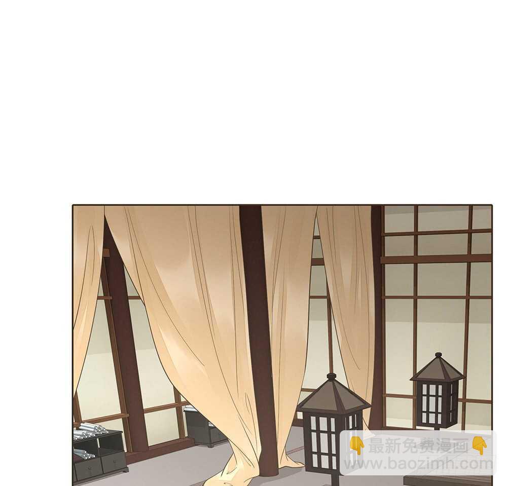 茂山沦陷(1/2)-第143话