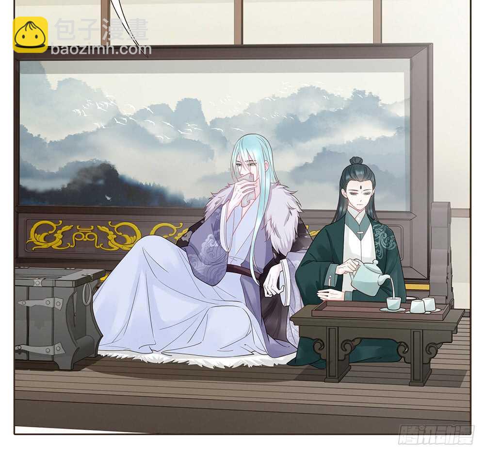 茂山沦陷(1/2)-第143话