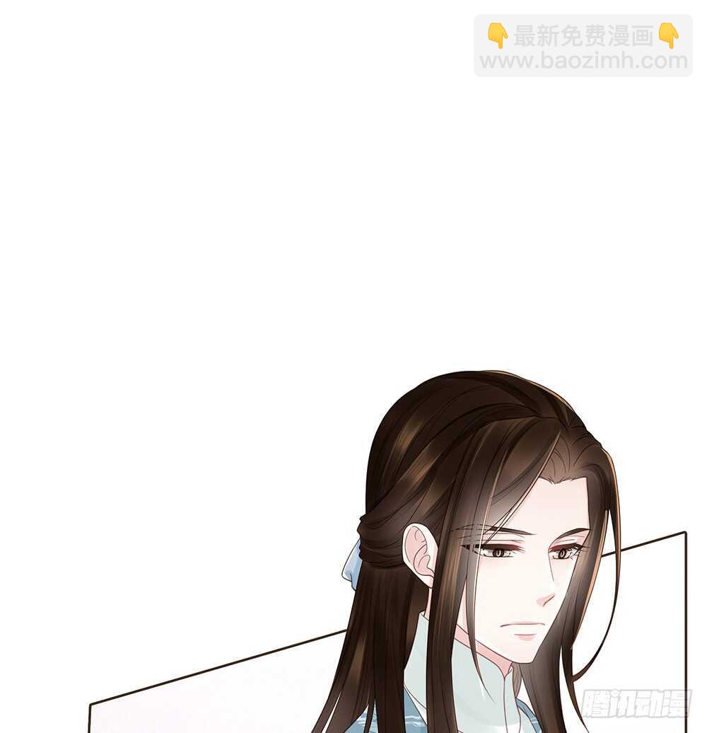 茂山沦陷(1/2)-第143话