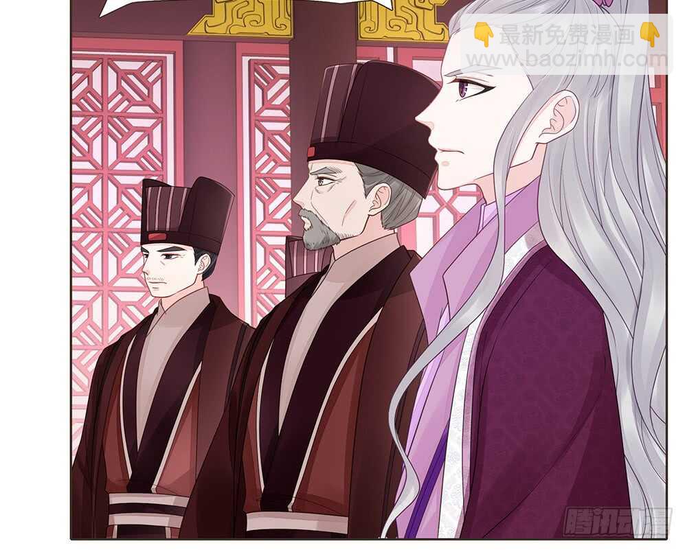 落幕(1/2)-第153话