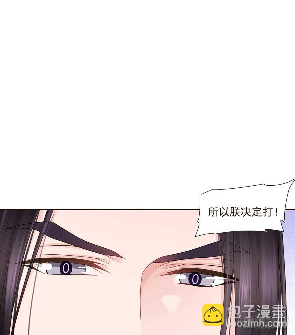落幕(1/2)-第153话