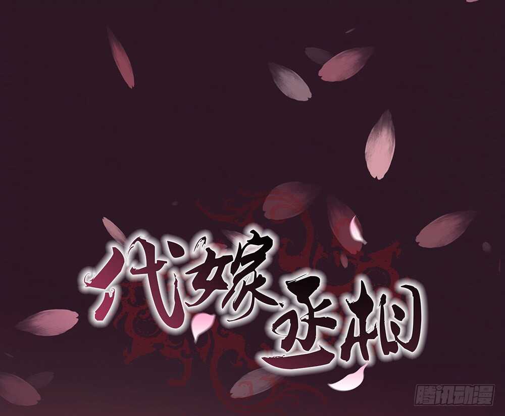 柳家军的消息(1/2)-第155话