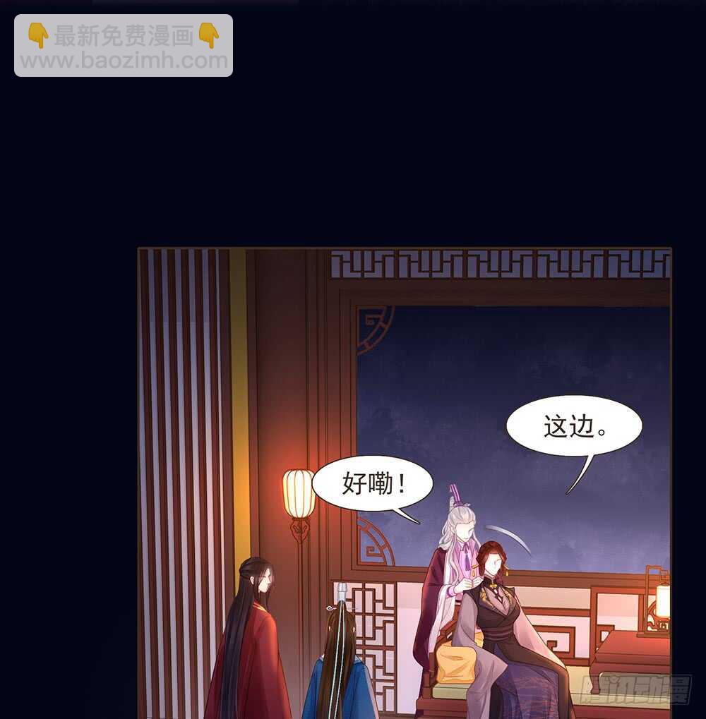 柳家军的消息(1/2)-第155话