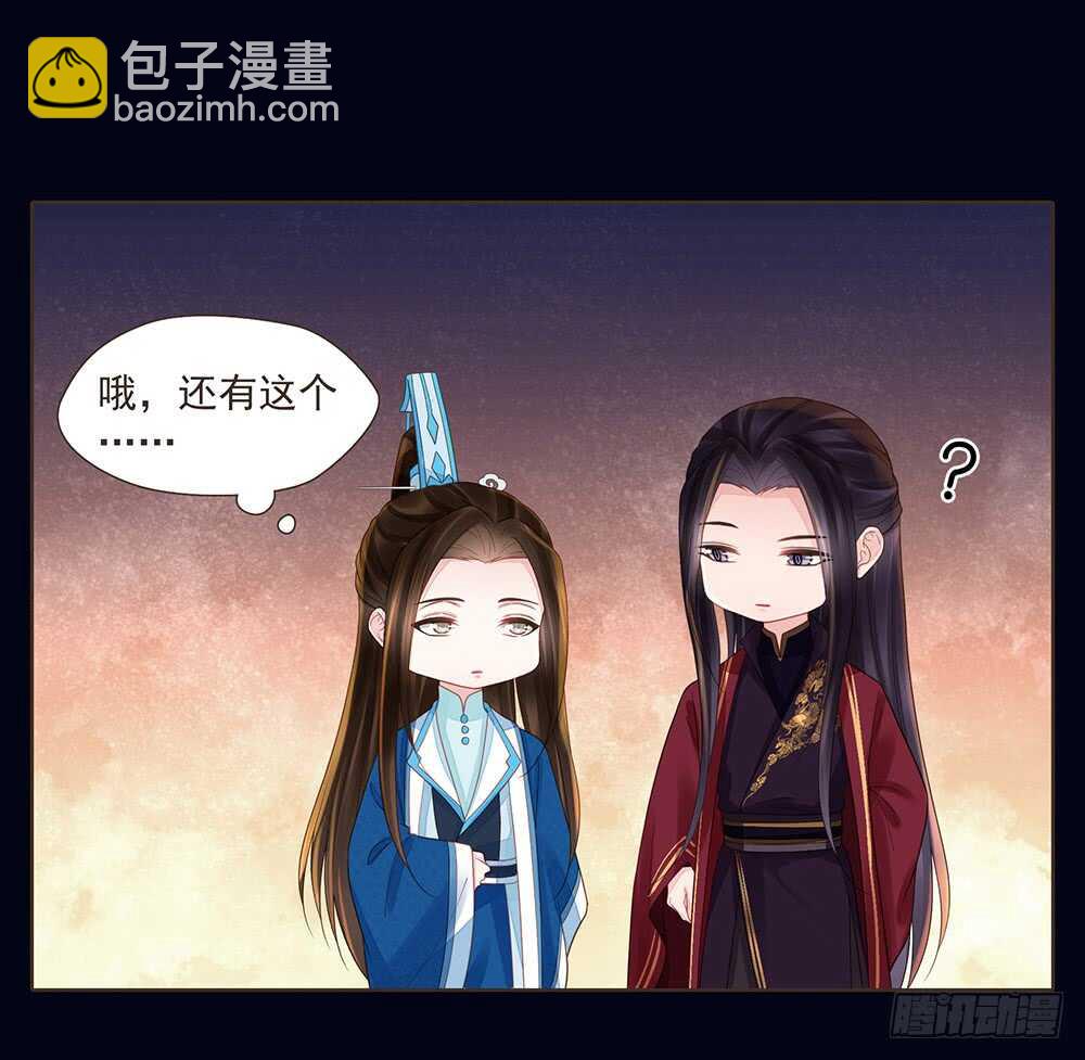 柳家军的消息(1/2)-第155话
