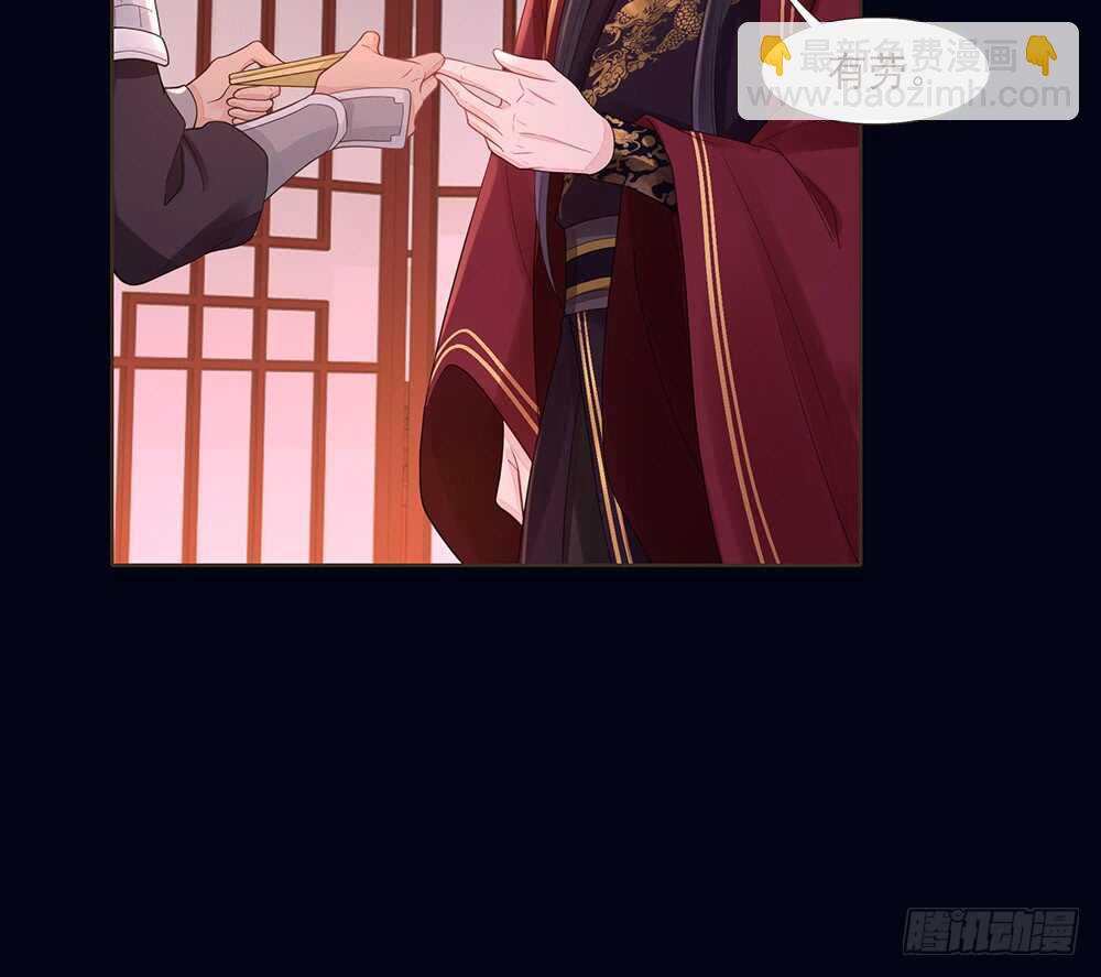 柳家军的消息(1/2)-第155话