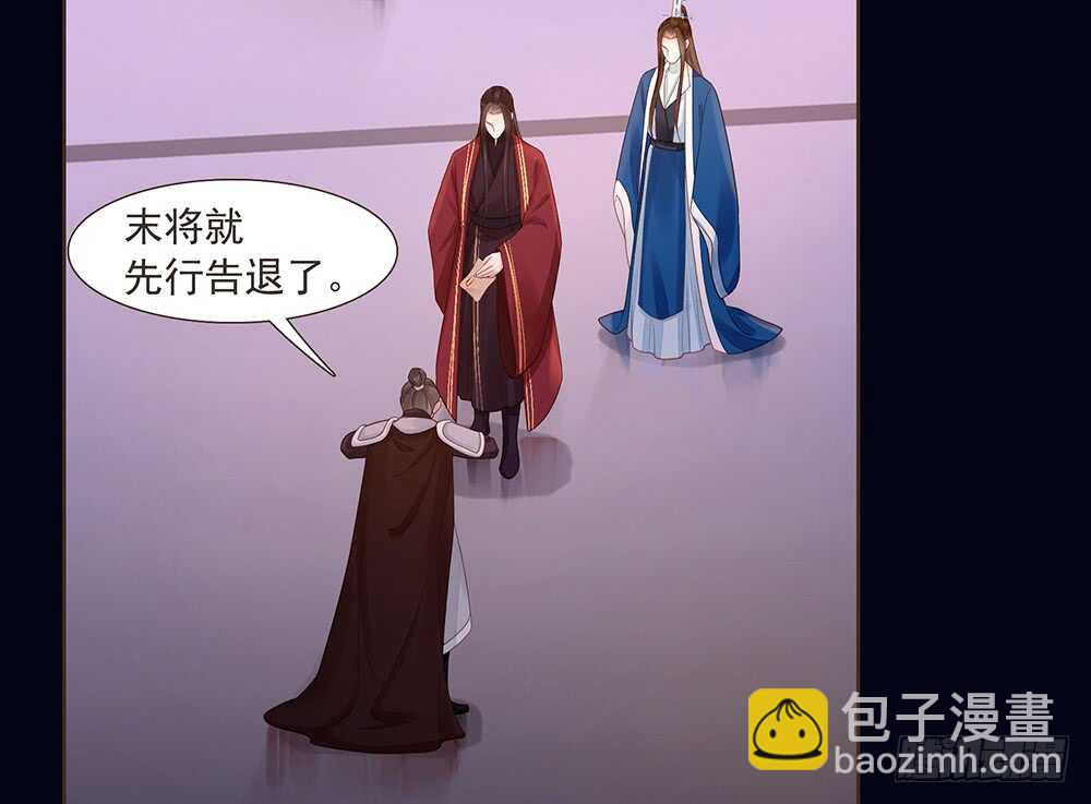 柳家军的消息(1/2)-第155话