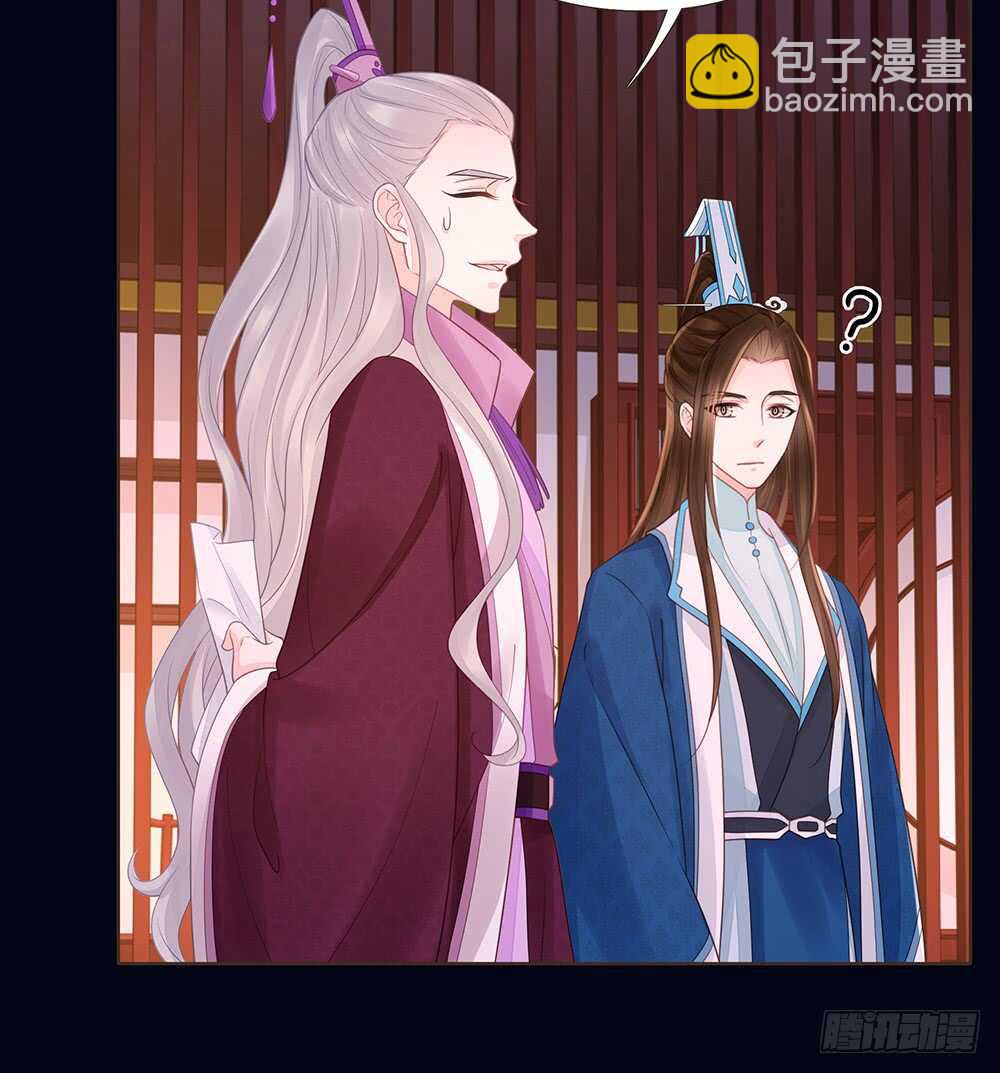 柳家军的消息(1/2)-第155话