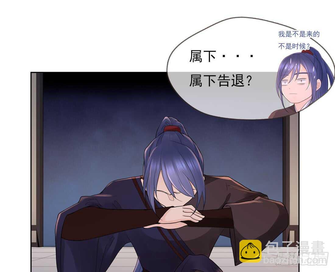 南蛮异动(1/2)-第157话