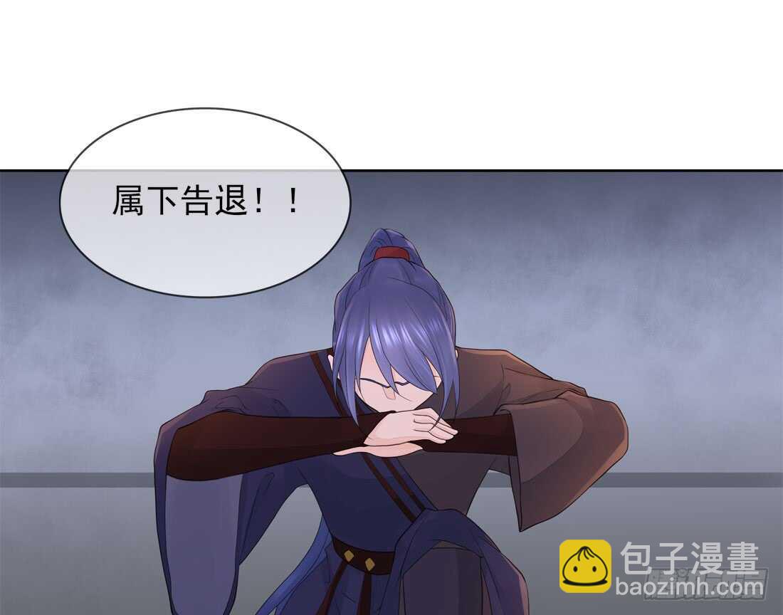 南蛮异动(1/2)-第157话