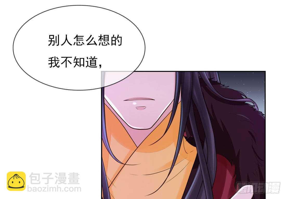 南蛮异动(1/2)-第157话