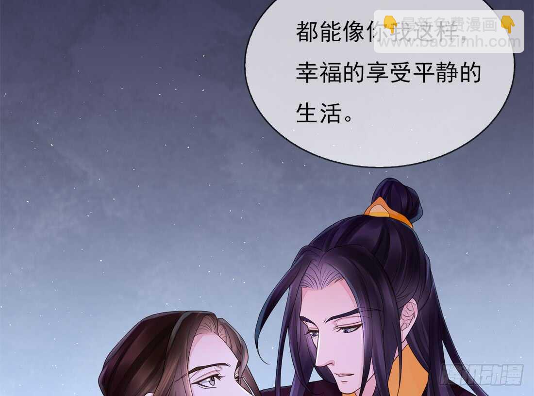 南蛮异动(1/2)-第157话