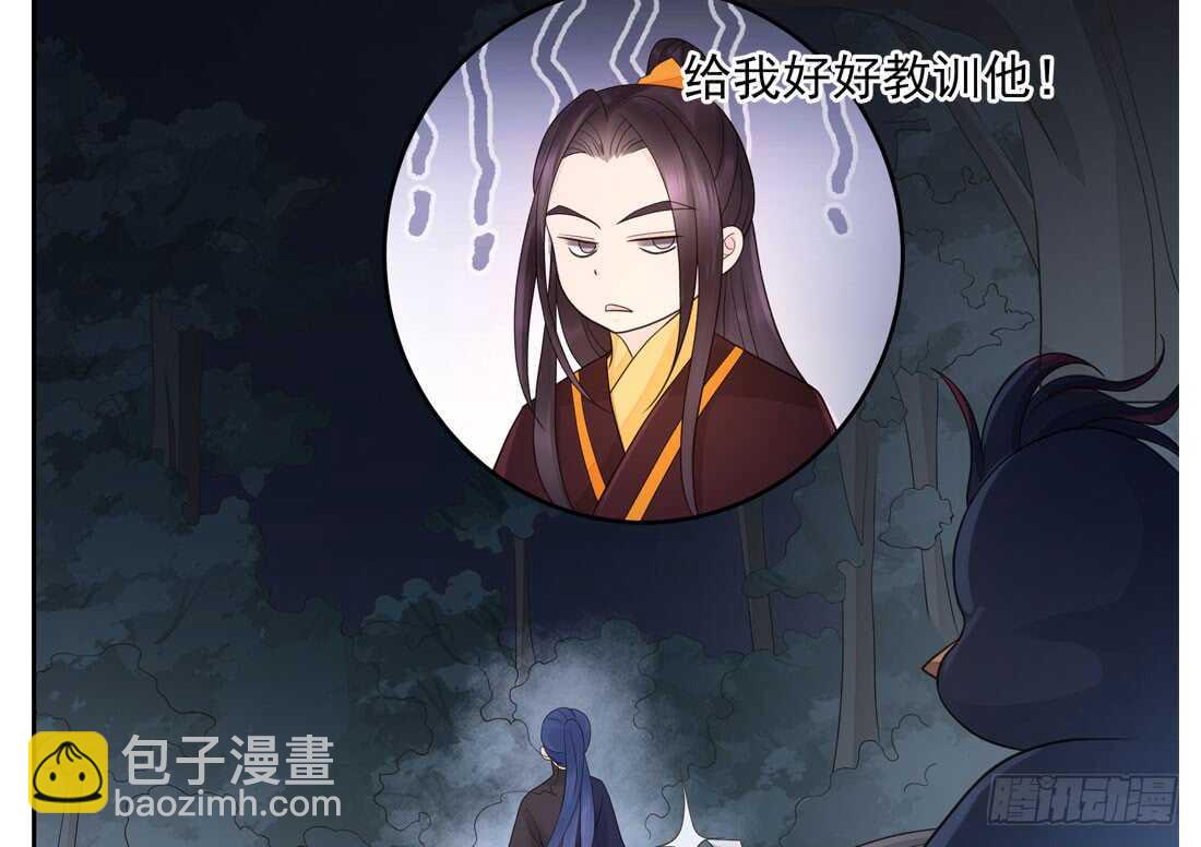 南蛮异动(1/2)-第157话