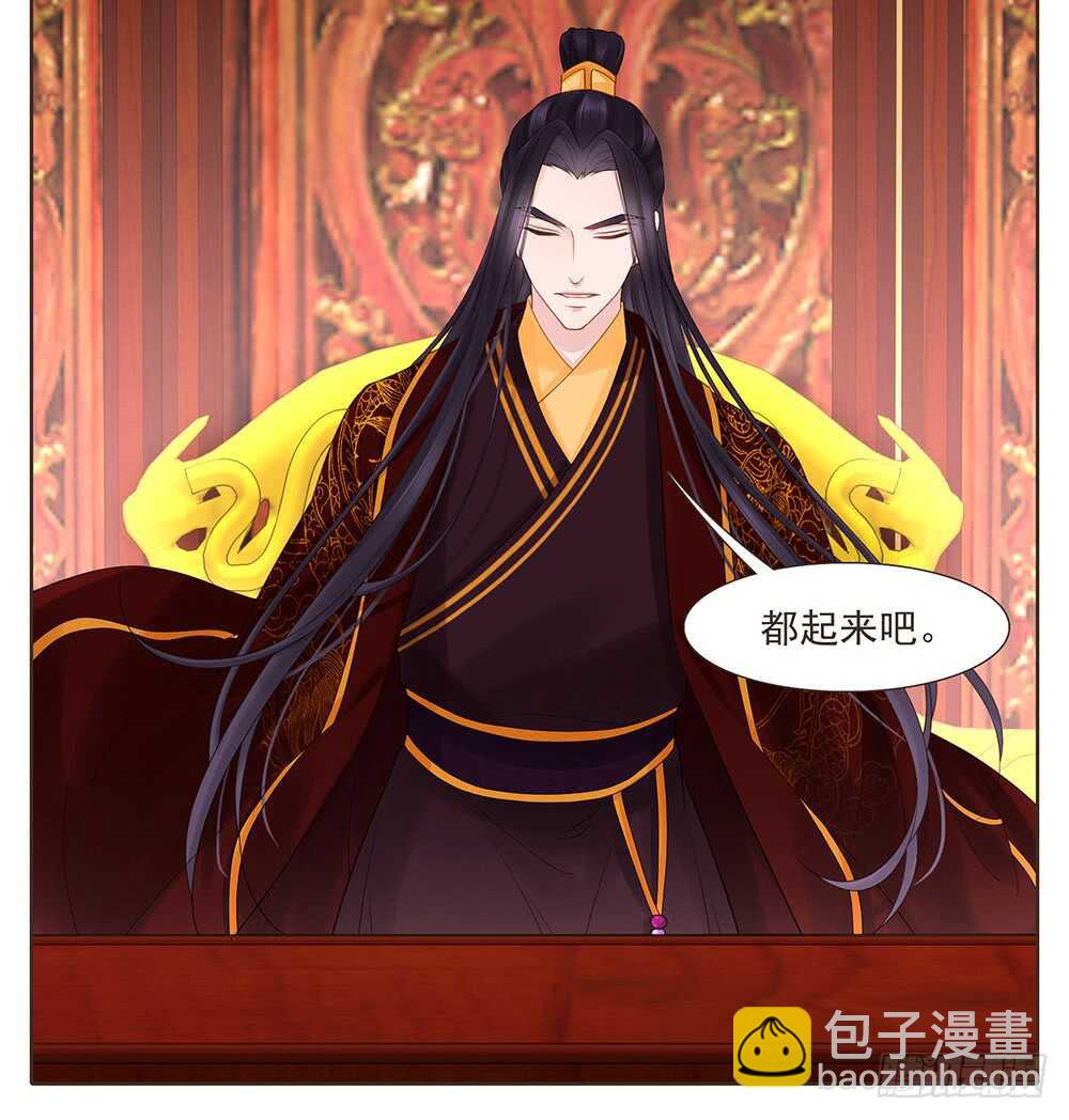 集结鼓令(1/2)-第159话