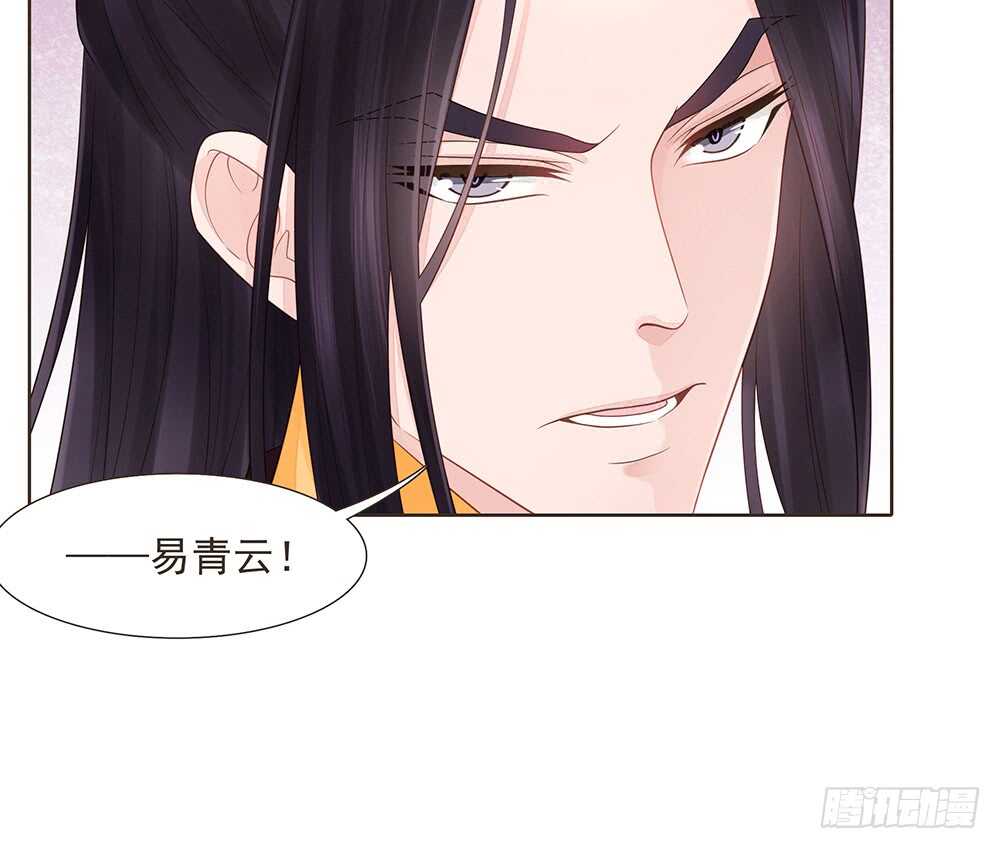 集结鼓令(1/2)-第159话